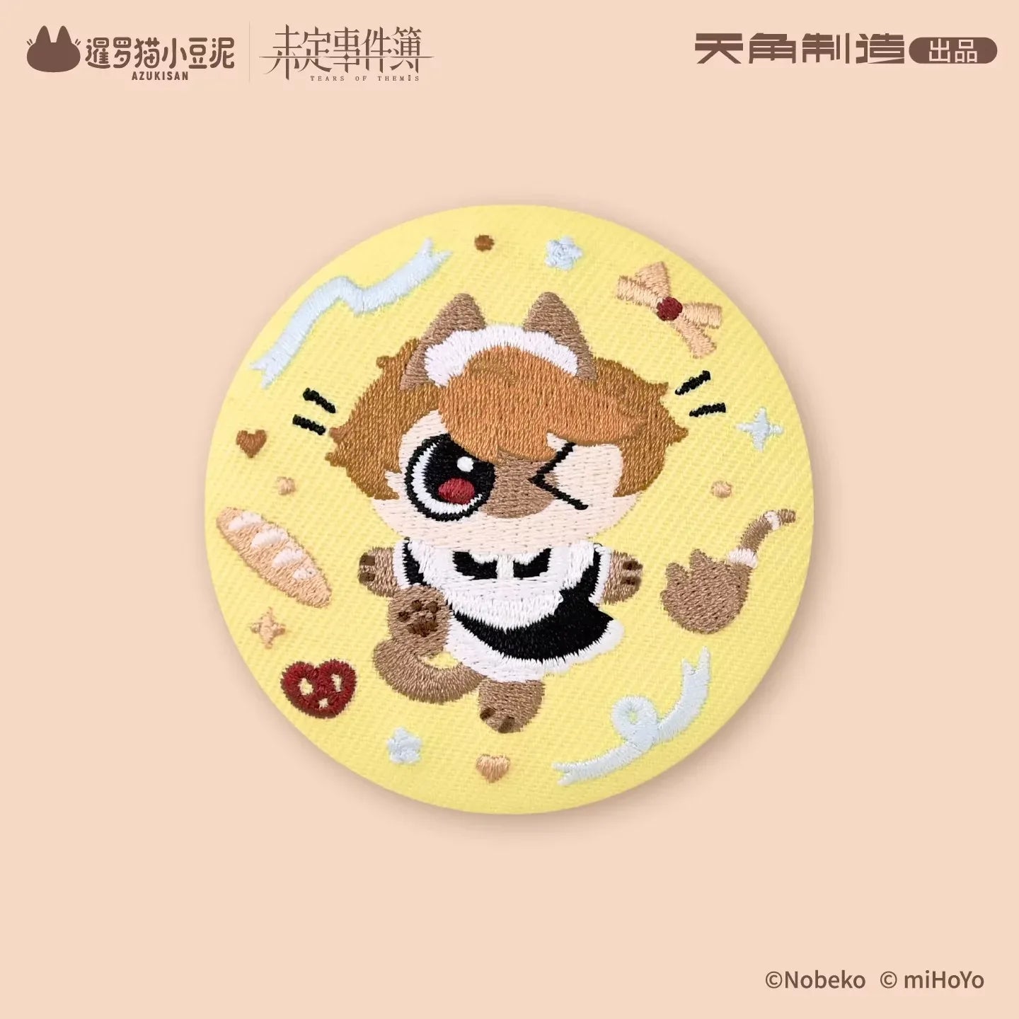 Tears of Themis Love at Azukisan's Café Series Embroidered Badge Luke Pearce ACG Go Anime www.acg-go.com Artem Wing, Badge, Luke Pearce, Marius von Hagen, Tears of Themis, Vyn Richter