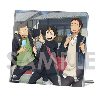 Haikyu!! Relaxation Collection Plate