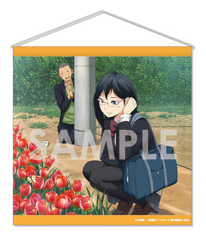 Haikyu!! Square Tapestry