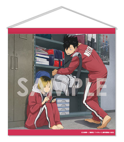 Haikyu!! Square Tapestry