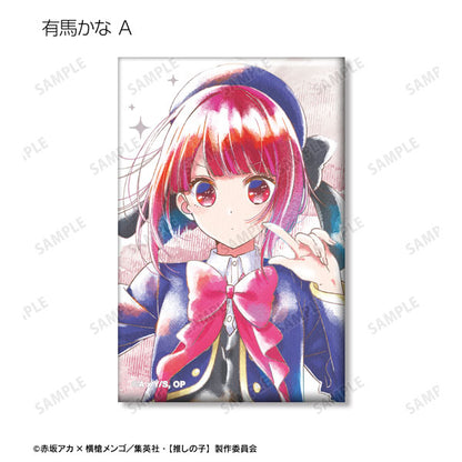 Oshi no Ko Ani-Art aqua Lable Square Can Badge