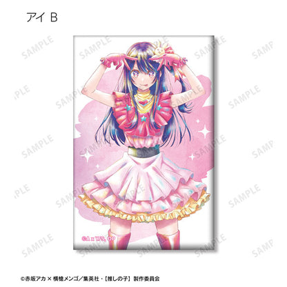 Oshi no Ko Ani-Art aqua Lable Square Can Badge