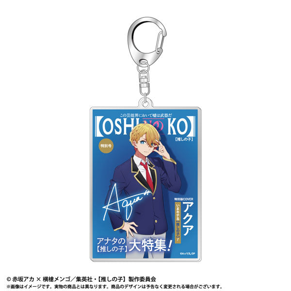 TV Anime [Oshi no Ko] Theme Acrylic Keychain Vol.1