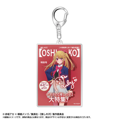 TV Anime [Oshi no Ko] Theme Acrylic Keychain Vol.1