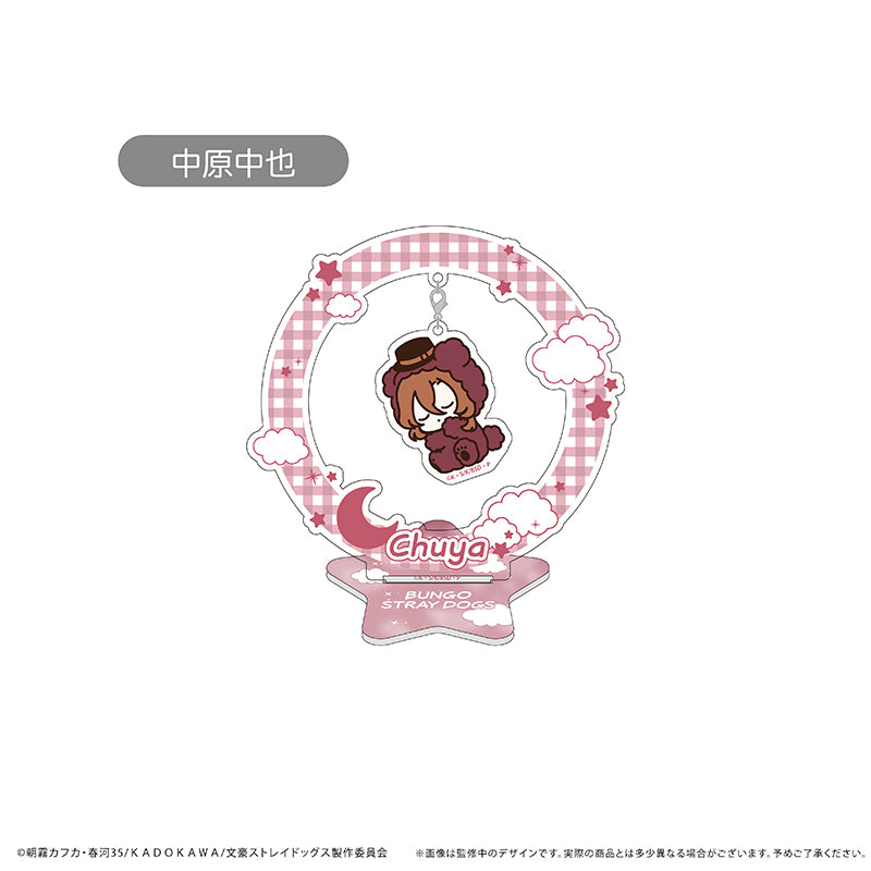 Bungo Stary Dogs Good Night Series Acrylic Stand Vol.2
