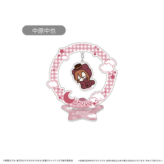 Bungo Stary Dogs Good Night Series Acrylic Stand Vol.2