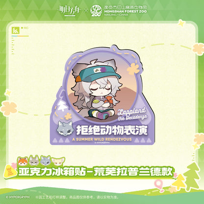 Arknights x Hongshan Forest Zoo Nanjing China Acrylic Refrigerator Magnets