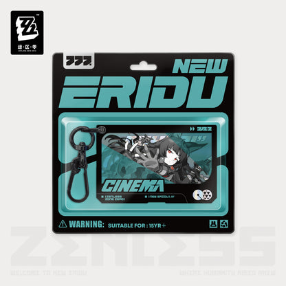Mindscape Cinema Series Section 6 Duo Acrylic Pendant