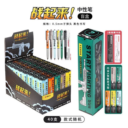 Start Fighting Series H5905 Gel Pen 0.5mm Mystery Box M&G Random One ACG Go Anime