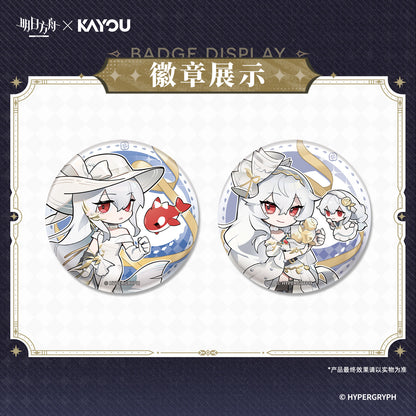 Arknights x KAYOU Pearlescent Pageantry Themed SD Badge Mystery Box