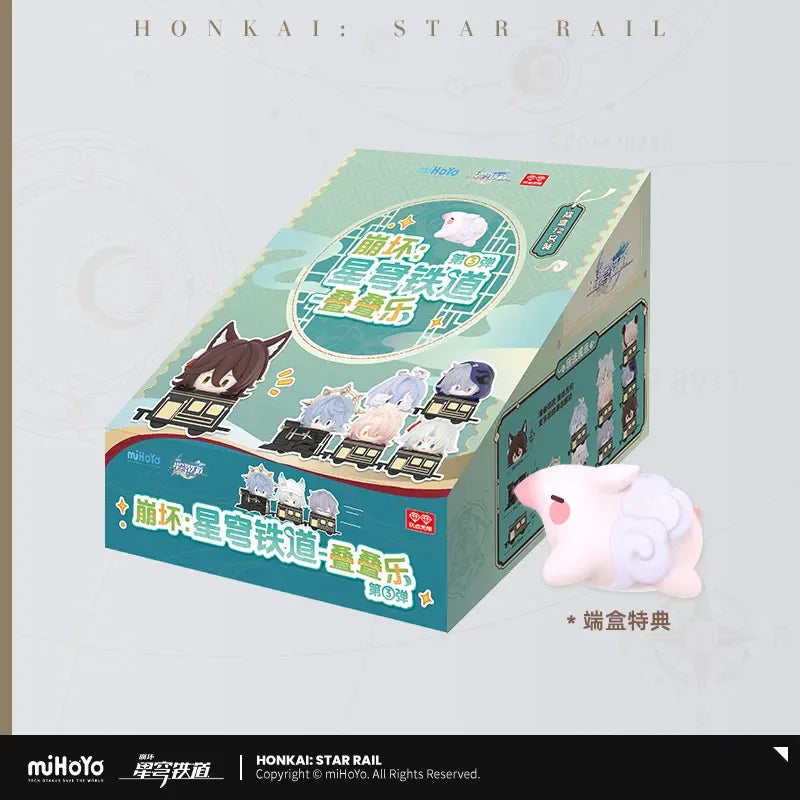 Chibi Jenga Mystery Box Vol.3 Honkai: Star Rail All Set (12pcs) ACG Go Anime www.acg-go.com Feixiao, Figure, Fugue, Jiaoqiu, Moze, Mystery Box, Robin, Sunday, Tingyun