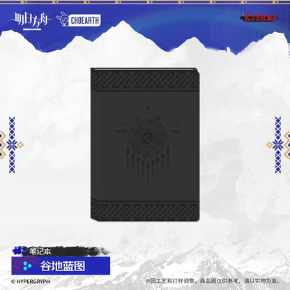 Echo of Snowy Mountain Series Notebook