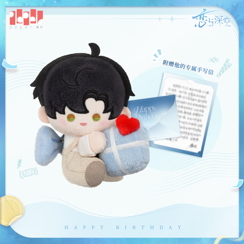 Dawnbreak Promise Series Zayne 2025 Birthday Plush Keychain