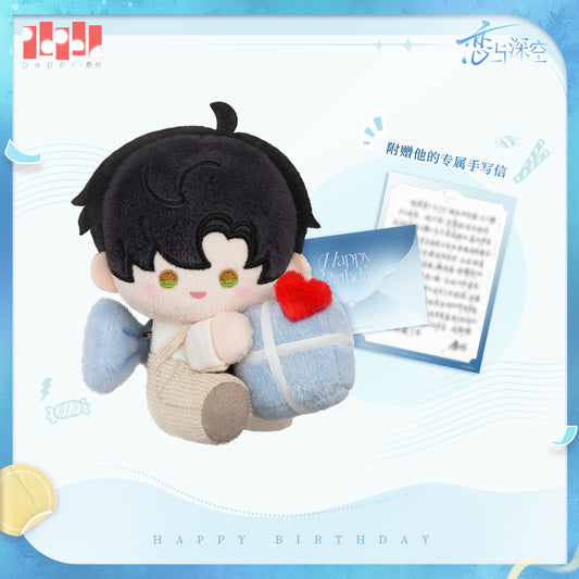 Dawnbreak Promise Series Zayne 2025 Birthday Plush Keychain