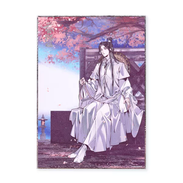 Taking a Break Under the Flowers Glitter Shikishi Cardboard Heaven Official's Blessing