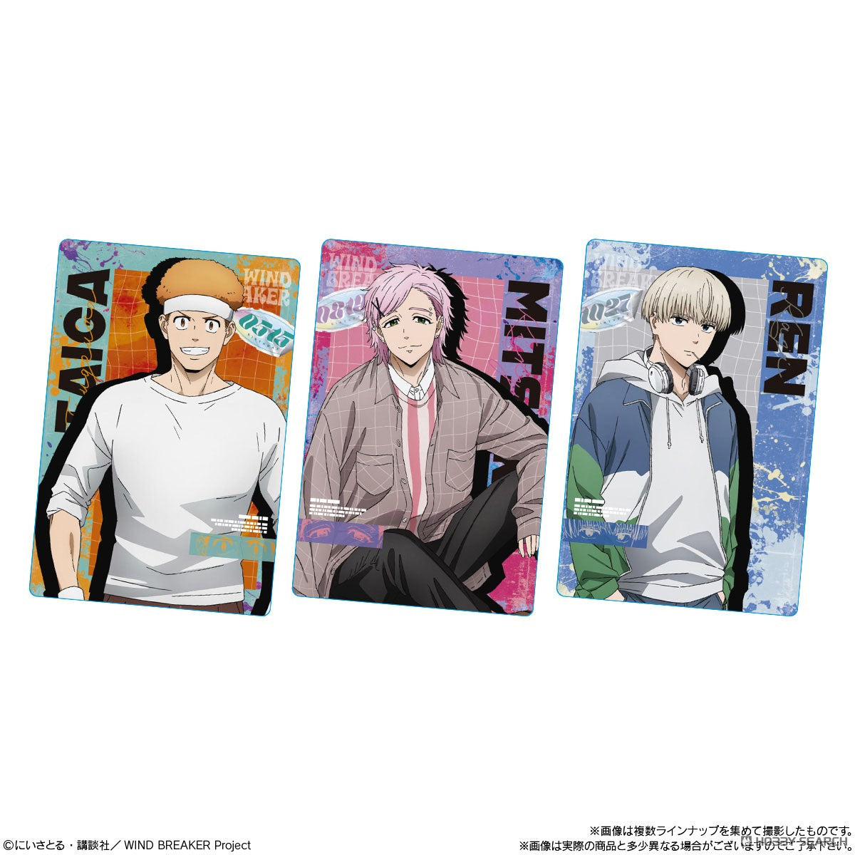 WIND BREAKER Card Wafer Candy Toy Mystery Box