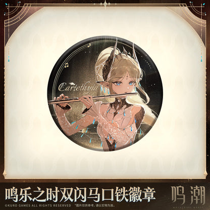 Wuthering Waves All That Resonates Theme Double Flash Tinplate Badge