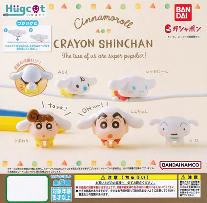 Hugcot Cinnamoroll x Crayon Shinchan Data Cable Mini Figure Gashapon BANDAI Random One ACG Go Anime www.acg-go.com Gashapon