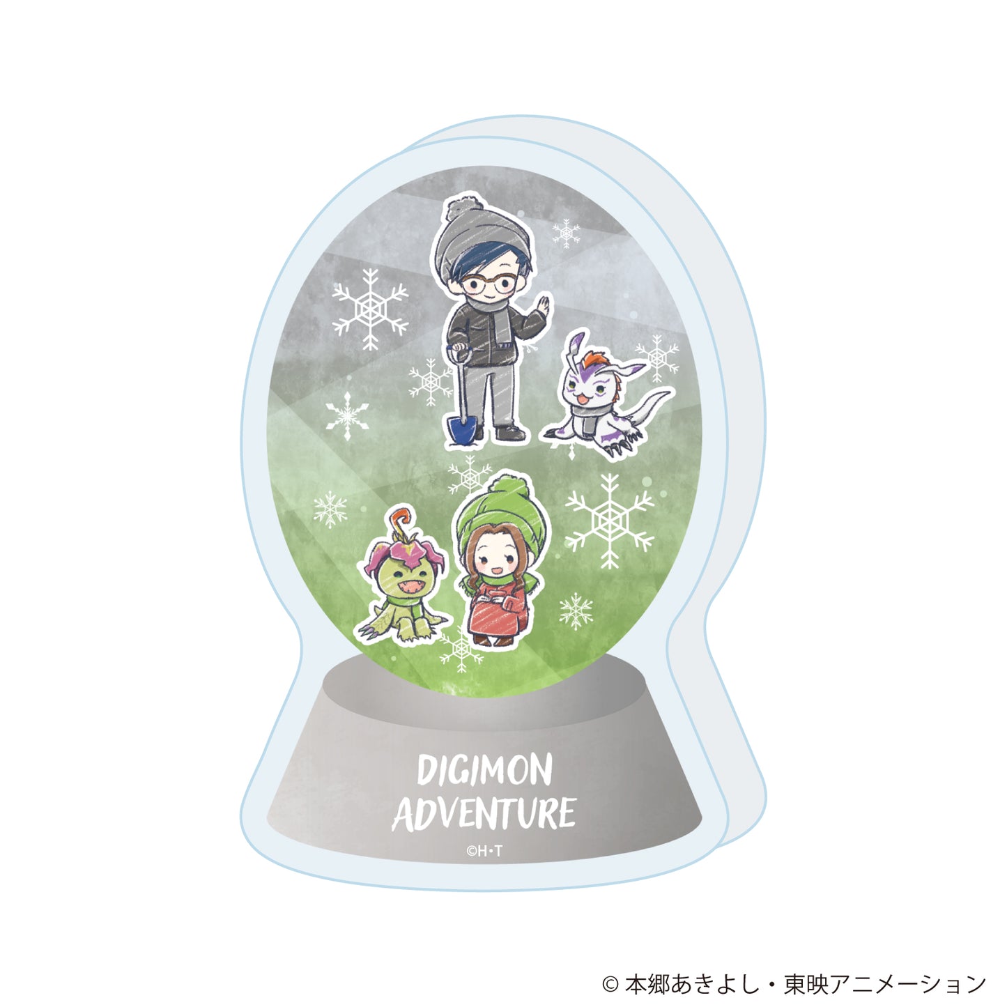 Playing In the Snow Ver. Collection Bottle