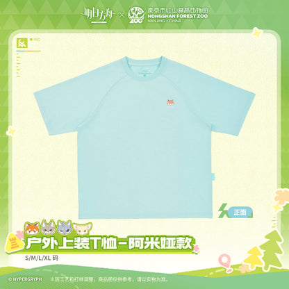 Arknights x Hongshan Forest Zoo Nanjing China Outdoor T-shirt Amiya