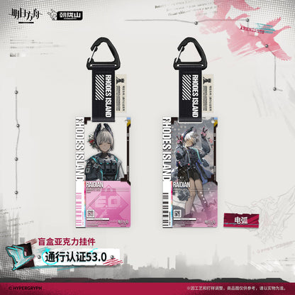 Arknights The Veins: Travel Chronicles Series Authorization Pass 53.0 Acrylic Keychain Mystery Box