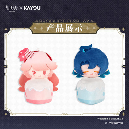 Arknights x KAYOU Pearlescent Pageantry Themed Birthday Cake Plush Keychain Mystery Box