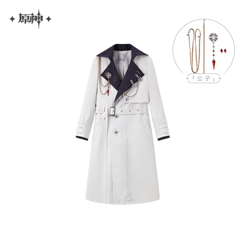 Frost and Flame Series Fatui Harbinger Impression Long Coat