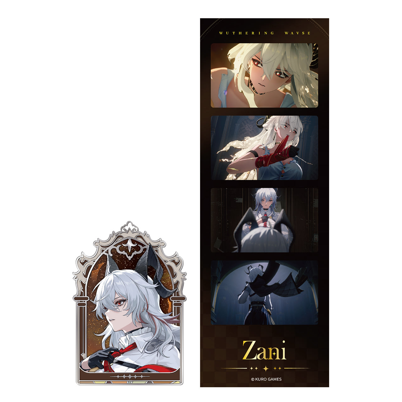 Stars Interlaced Series Badge Set