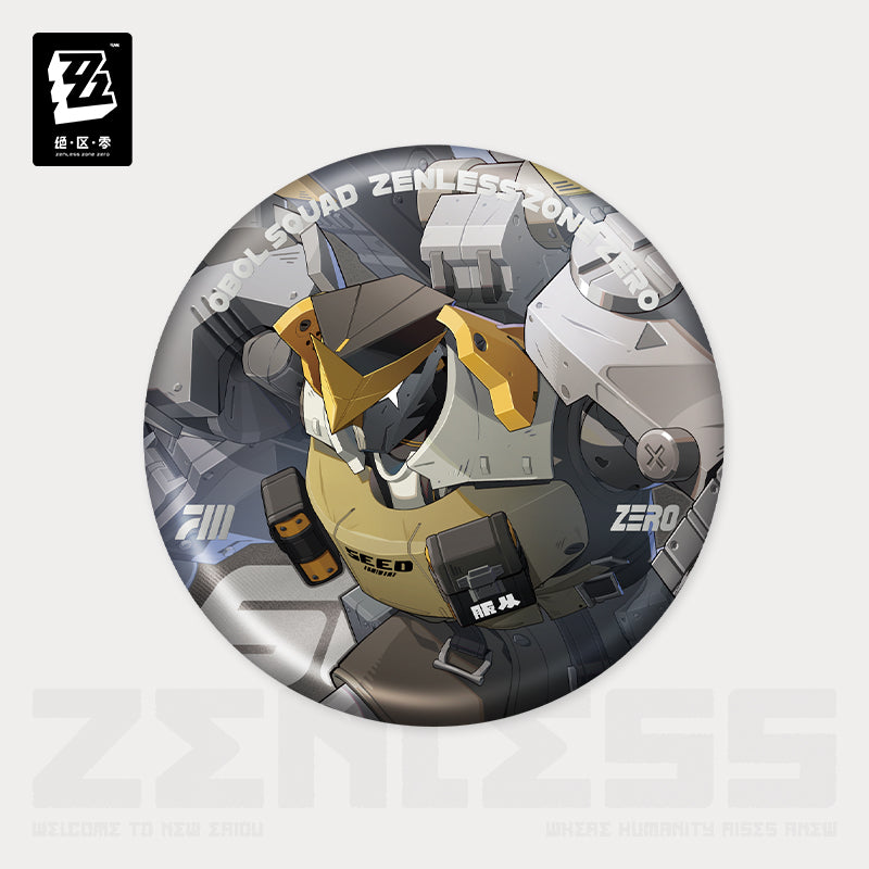 Artwork Series Obol Squad Tinplate Badge