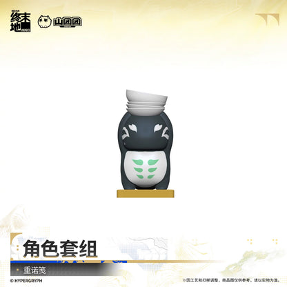 Arknights: Endfield Character Set Gift Box Token of Promise