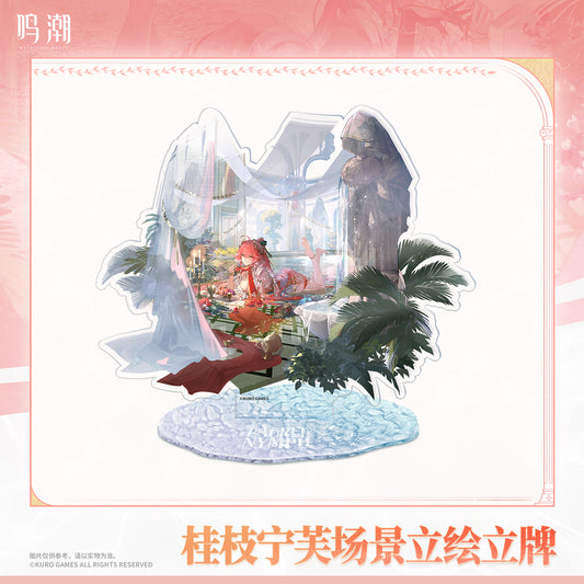 Resonator Outfit Series Changli Gui Zhi Ning Fu Scene Acrylic Standee