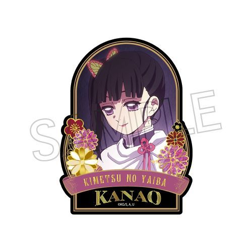 Demon Slayer: Kimetsu no Yaiba Mother-of-pearl Style Series Sticker Vol. 4