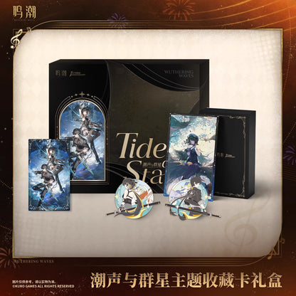 Tide Of Stars Series Collectible Card Gift Box
