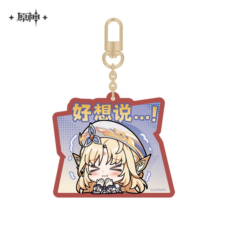 Genshin Impact Chibi Emoji Series Nicole Badge & Keychain & Sticky Notes