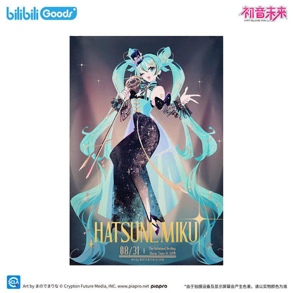 Hatsune Miku Destined Entanglement Series Merch