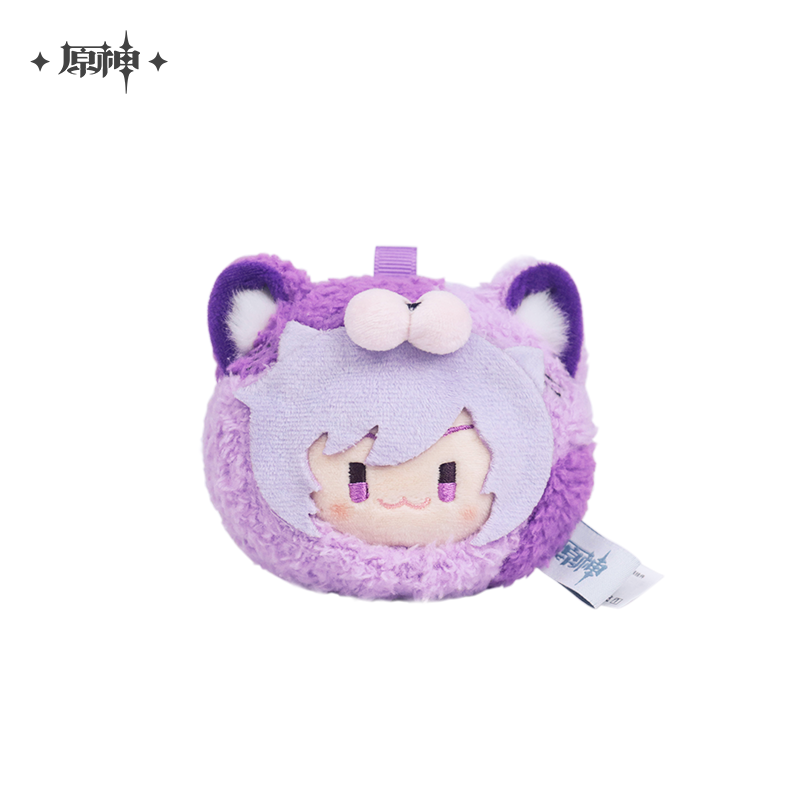 Teyvat Zoo Theme Plush Toy