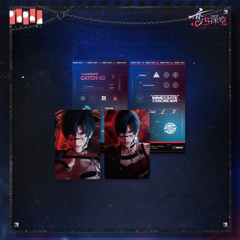 Love and Deepspace Tomorrow's Catch-22 Series Light-Sensing Mini Card Set