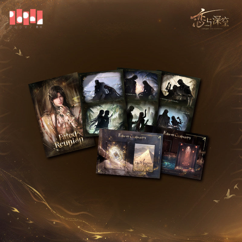 Love and Deepspace Zayne Edge of Continuum Series Silhouette Trace Set