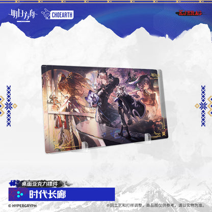 Echo of Snowy Mountain Series Table Acrylic Ornament