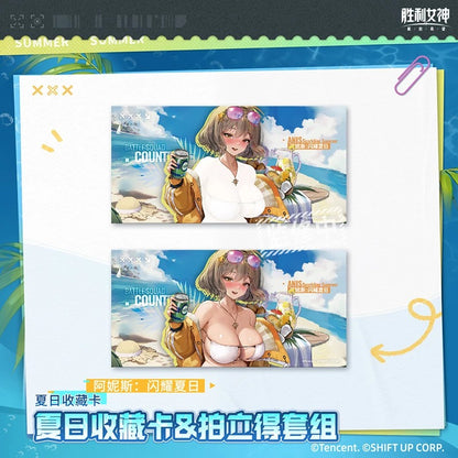 Goddess of Victory: Nikke Summer Exclusive Series Character Collection Card and Polaroid Set