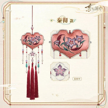 Love and Deepspace A Scented Sachet A Love That Endures Series Sachet