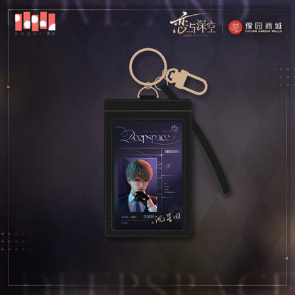 Meow's Time Series Authorization Set