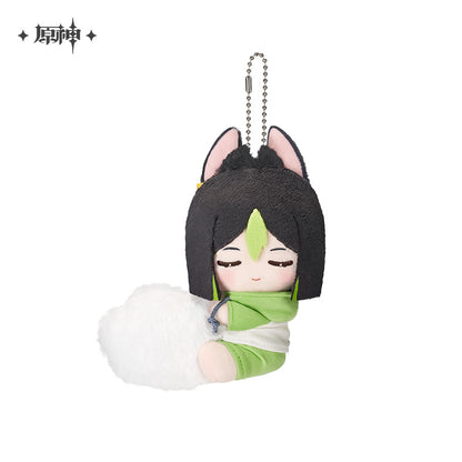 Sweet Dream Murmurs Series Plush Keychain