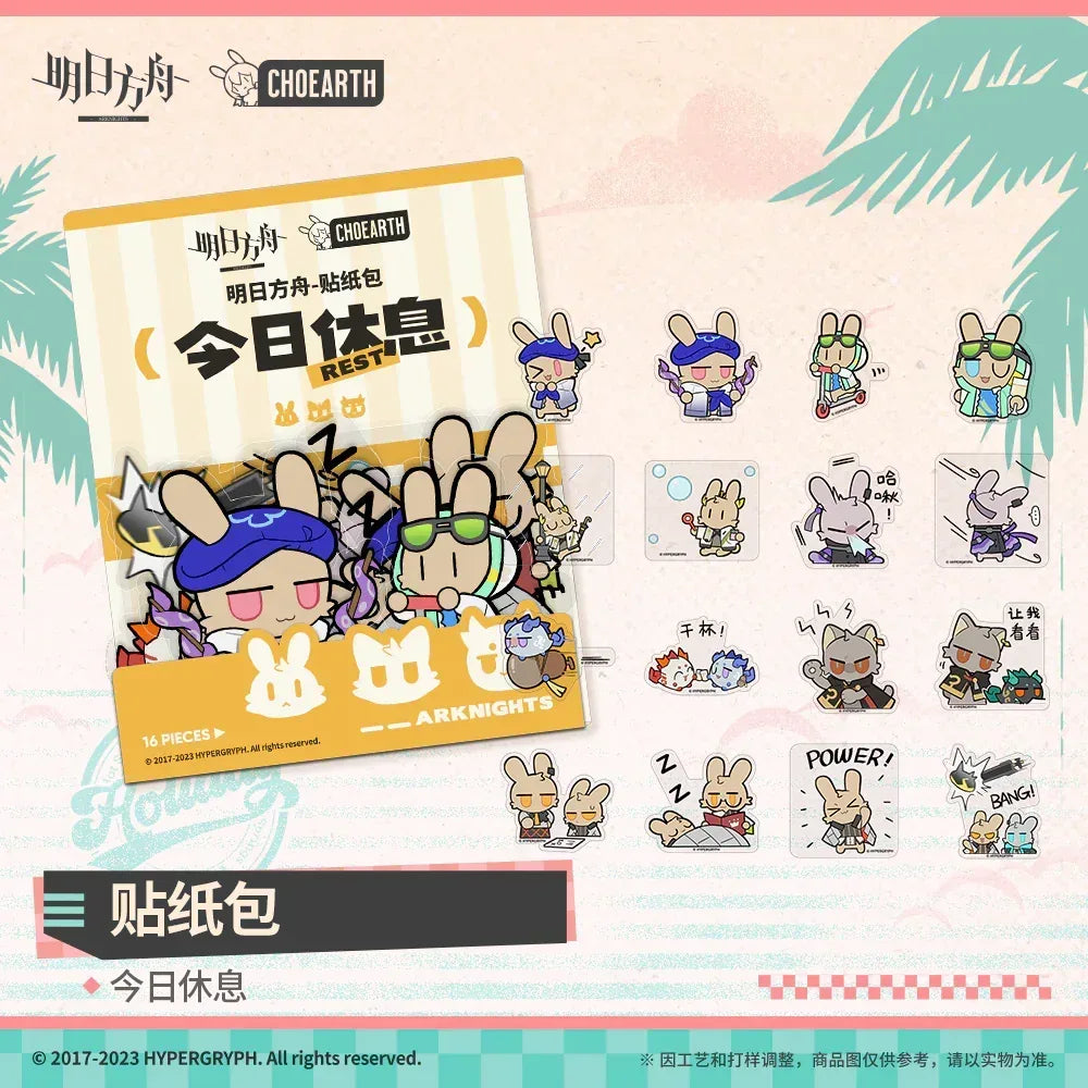 Arknights Rest Today Series Stickers Rest Today ACG Go Anime www.acg-go.com Arknights, Sticker
