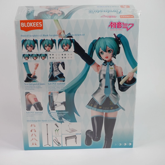 Hatsune Miku Fantastics Series Hatsune Miku Official Outfit Figure