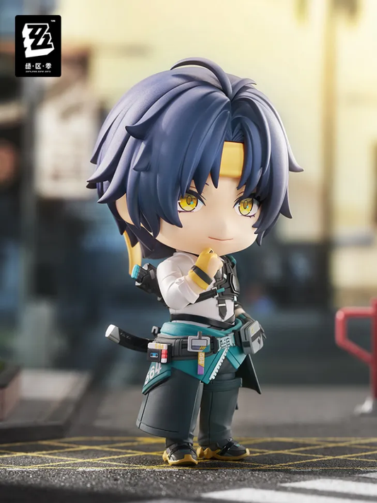 GSC Nendoroid Asaba Harumasa Figure
