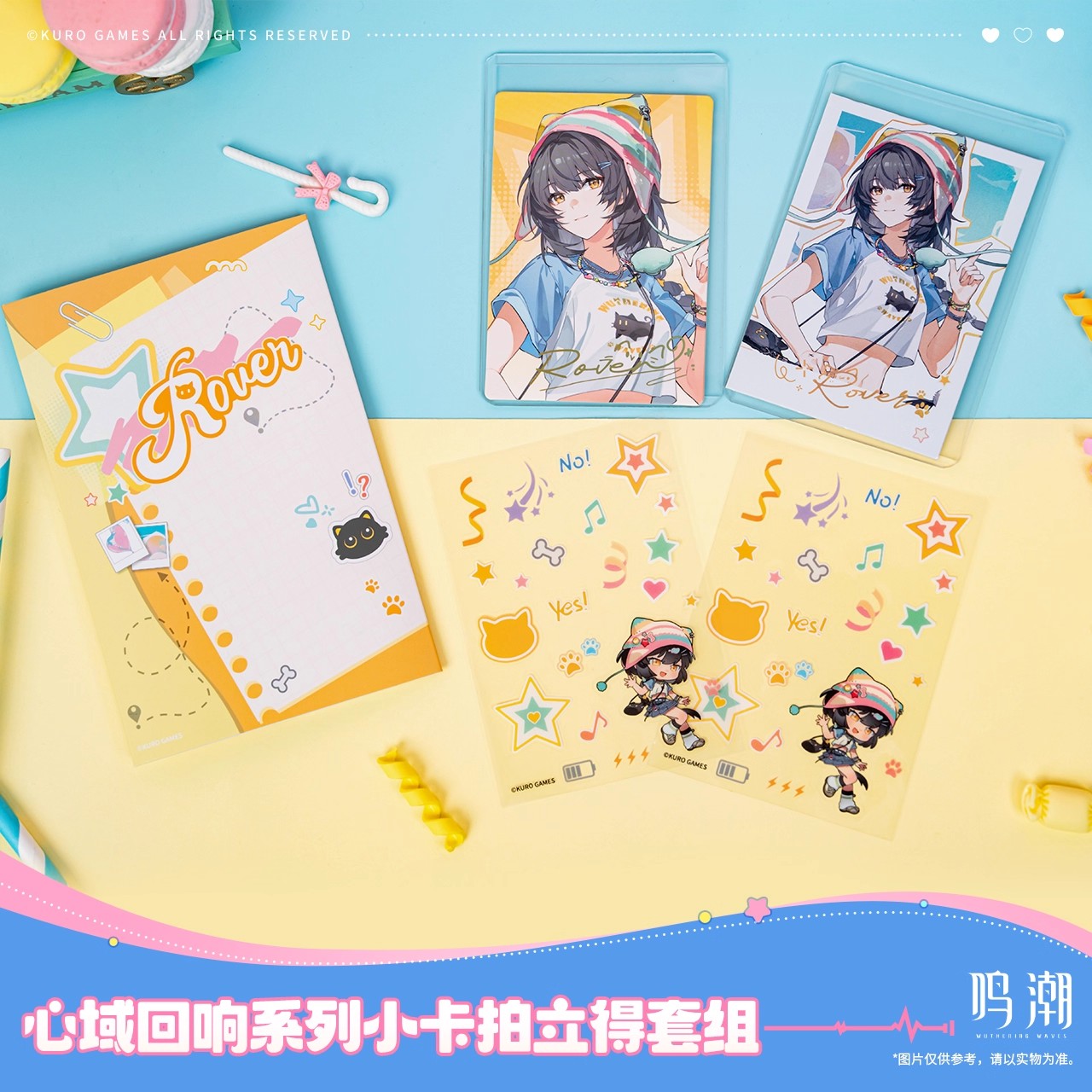 Somnoire Echoes Series Mini Polaroid Set (Rover, Cartethyia, Lupa)
