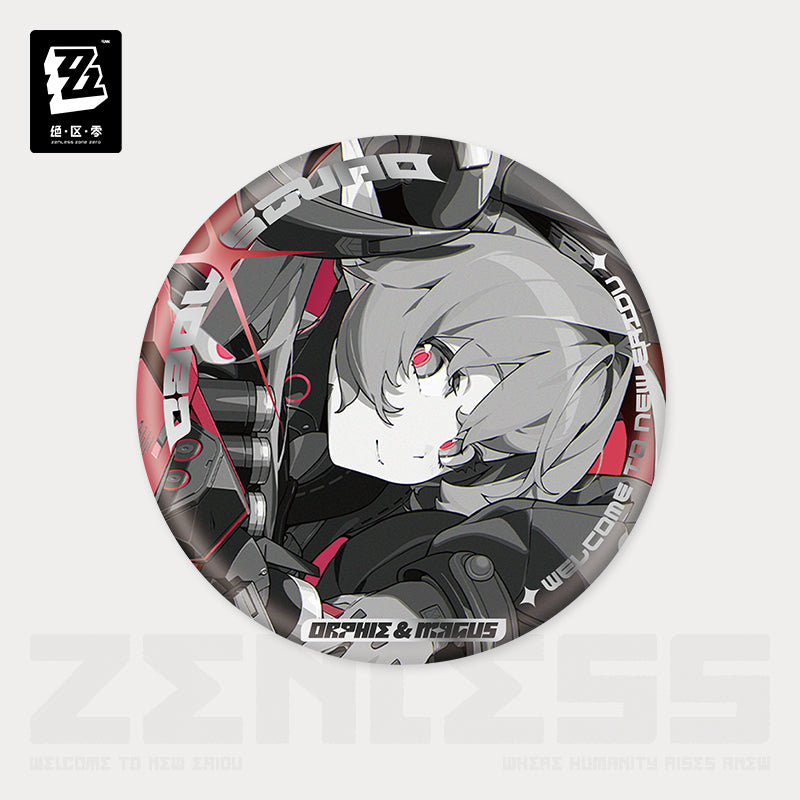 Mindscape Cinema Series Obol Squad Reflective Badge