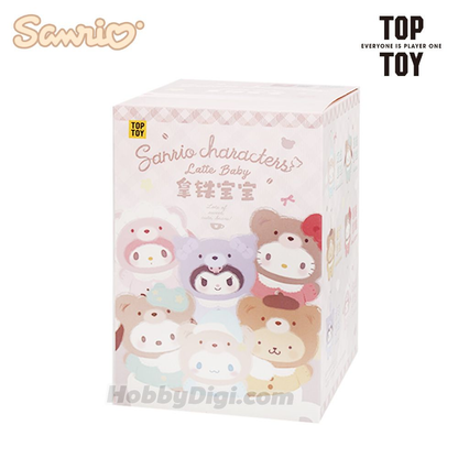 Sanrio Characters Latte Baby Series Plush Keychain Mystery Box