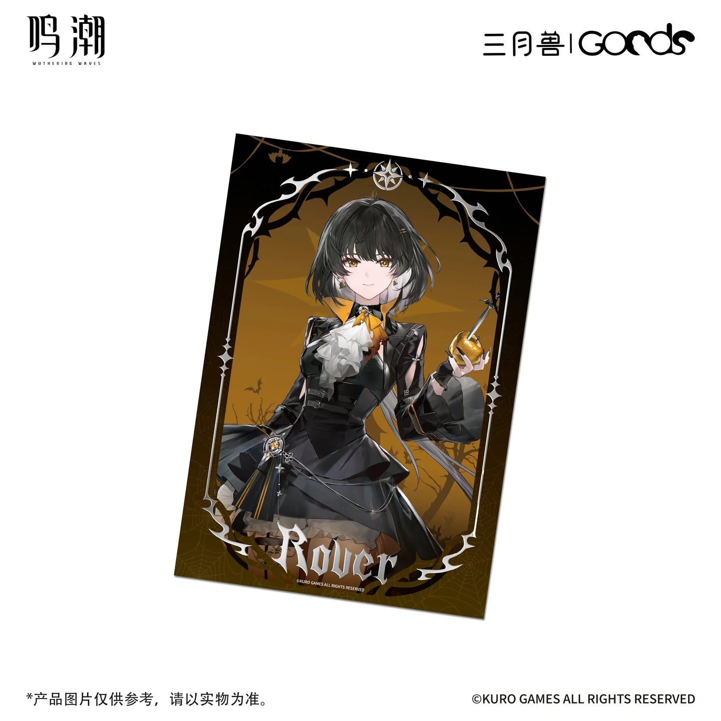 Wuthering Waves x  March Monster Night Tales Series Shikishi Cardboard